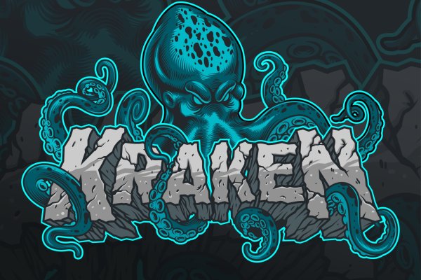 Kraken адрес даркнет