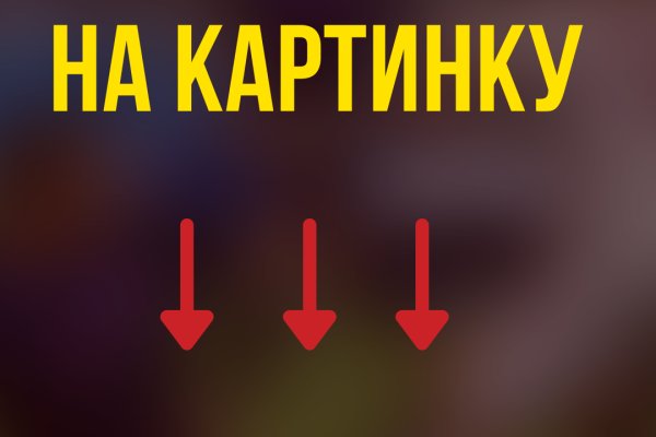 Купить бошки гаш