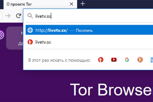 Darknet онлайн