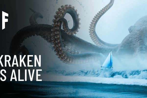 Магазин даркнет kraken krakn cc