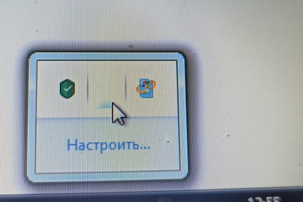 Сайт kraken darknet